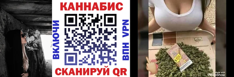 Виды наркоты Талдом A-PVP Бошки Шишки Меф ГАШ