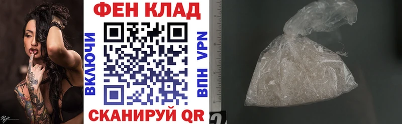 Amphetamine Premium  гидра   Талдом 