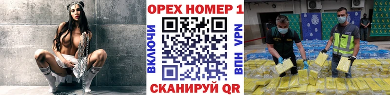 COCAIN 97%  OMG вход  Талдом 