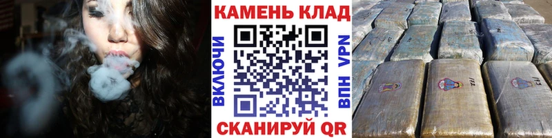 купить закладку  Талдом  ГАШ убойный 