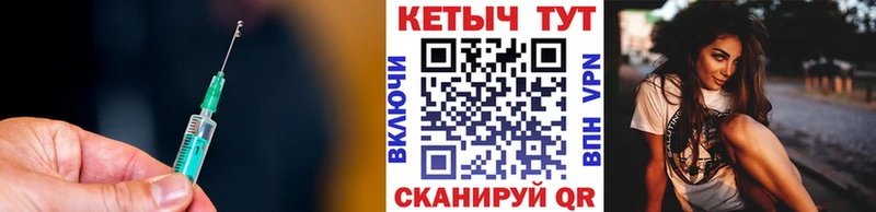 КЕТАМИН VHQ Талдом