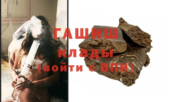 ПСИЛОЦИБИНОВЫЕ ГРИБЫ Костерёво