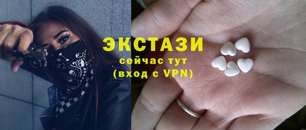 винт Коряжма
