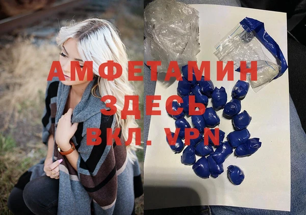 винт Коряжма