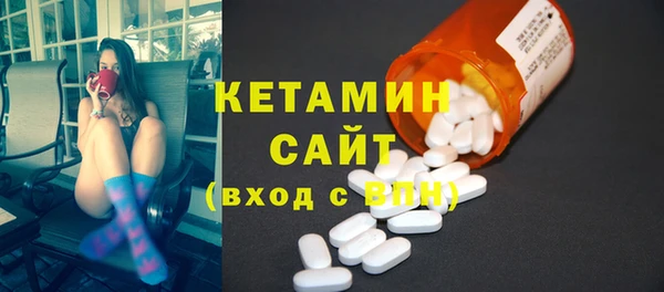 ALPHA-PVP Корсаков