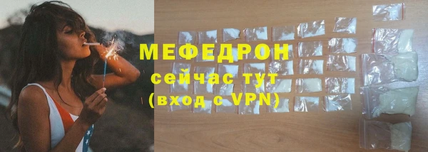 не бодяженный Балашиха