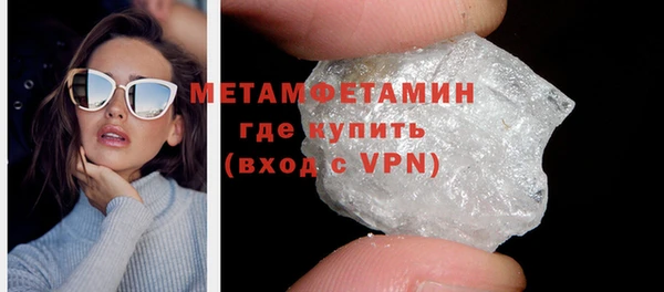 винт Коряжма
