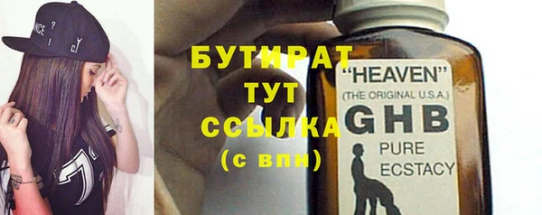ПСИЛОЦИБИНОВЫЕ ГРИБЫ Костерёво