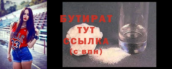 меф VHQ Киров