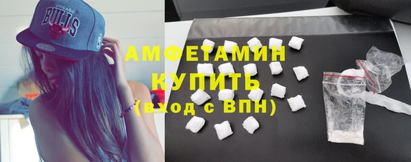 меф VHQ Киров