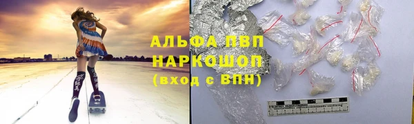 ПСИЛОЦИБИНОВЫЕ ГРИБЫ Костерёво