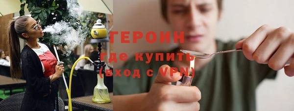 ПСИЛОЦИБИНОВЫЕ ГРИБЫ Костерёво