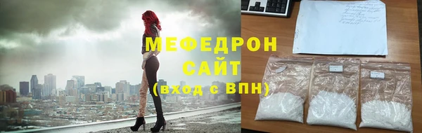 винт Пенза