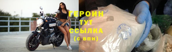 ПСИЛОЦИБИНОВЫЕ ГРИБЫ Костерёво