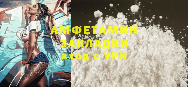 винт Коряжма