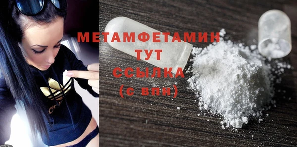 ПСИЛОЦИБИНОВЫЕ ГРИБЫ Костерёво