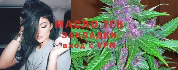 ALPHA-PVP Корсаков