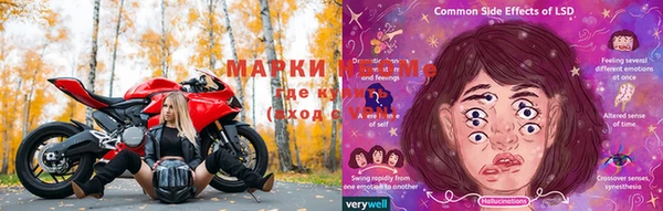 ALPHA-PVP Корсаков