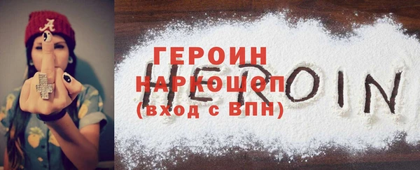 ПСИЛОЦИБИНОВЫЕ ГРИБЫ Костерёво