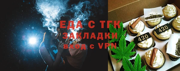 винт Коряжма