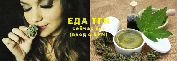 ПСИЛОЦИБИНОВЫЕ ГРИБЫ Костерёво
