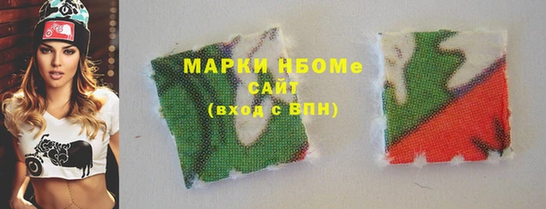 винт Коряжма