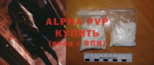 ПСИЛОЦИБИНОВЫЕ ГРИБЫ Костерёво