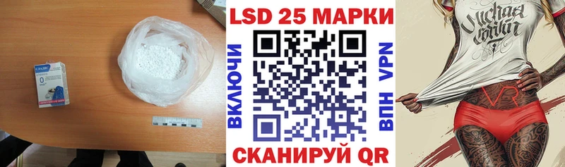 omg ТОР  Талдом  LSD-25 экстази ecstasy  дарнет шоп 