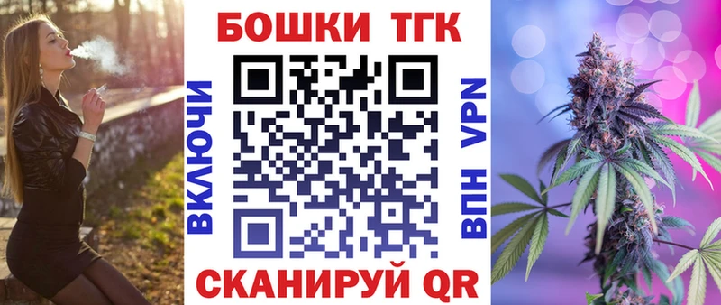 Бошки марихуана ГИДРОПОН  Талдом 